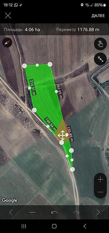 407 sot, Kənd təsərrüfatı, Mülkiyyətçi, Kupça (Çıxarış)