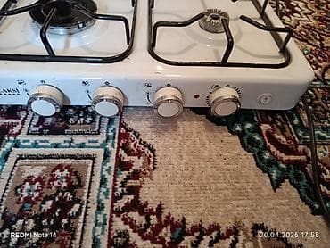 buds 4: Qarışıq sobası Stolüstü, 4 gözlü, Yeni — 3