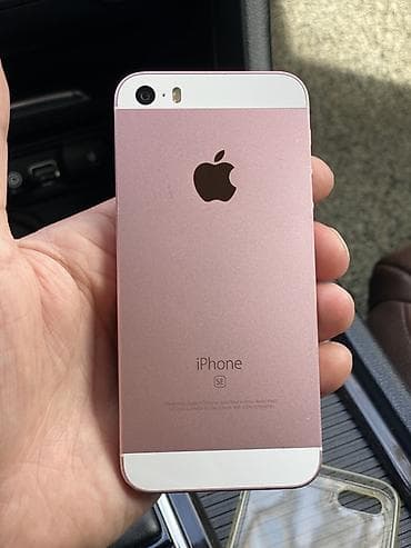 IPhone SE, 16 GB, Rose Gold, Barmaq izi