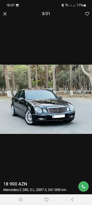 Mercedes-Benz E 280: 3 l | 2007 il Sedan — 3