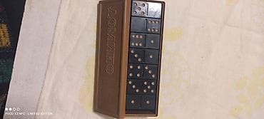 Другое: Sssrin 1970 il DOMINO ekzemplar — 1