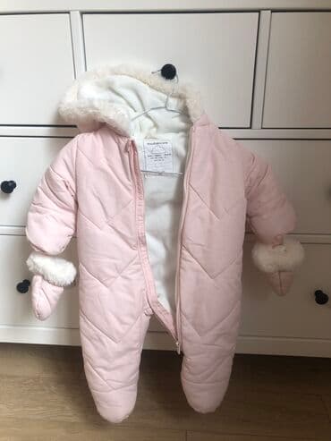 Uşaq balonkası təzə kimidi lalafo.az -da Uşaq balonkası təzə kimidi