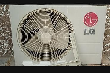 Kondisioner LG, 85-90 kv. m, Split sistem, Kredit yoxdur