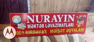 su vitrin: Reklam lövhəsi – “NURAYIN” mağazası üçün - Mətn: “NURAYIN – Məktəb — 1