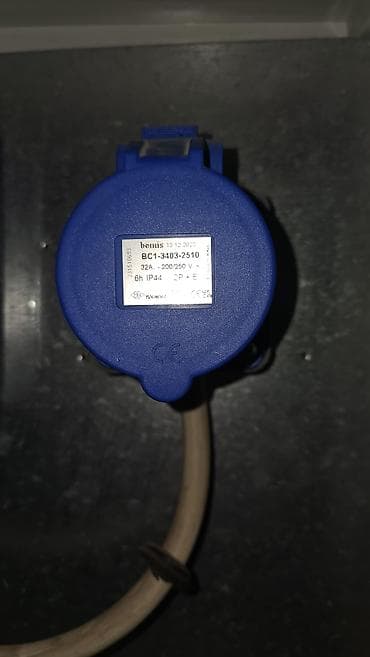 hedef qutusu: Sayğac qutusu — 2