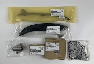 İstənilən Model maşın üçün Sep dəstləri sorento ucun sep komplekt