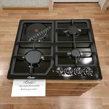 şirniyyat sobasi: Plitə Qazlı, Quraşdırılan, 4 gözlü, Yeni — 1