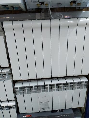 panel radyatör: Seksiyalı Radiator Alüminium — 1