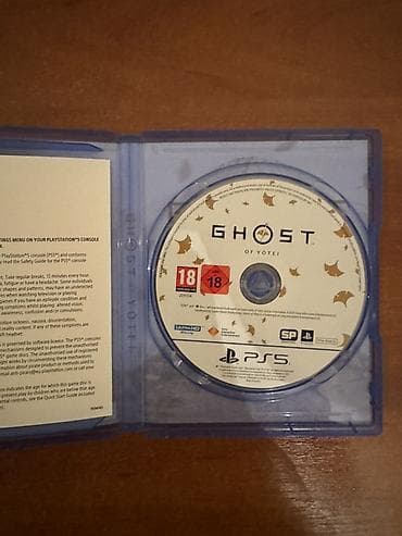 sony 2500: Ekşn — 3