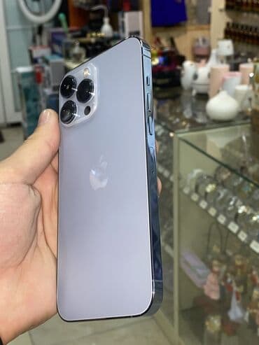 rəsmi 13: IPhone 13 Pro Max, 128 GB, Blue Titanium, Face ID — 2