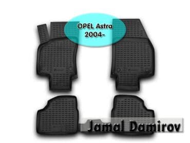 opel ayaqaltı: Opel astra 2004- üçün poliuretan ayaqaltilar novli̇ne 🚙🚒 ünvana və — 1