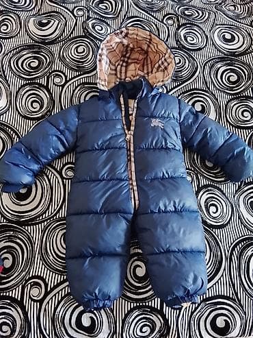 korpe uşaq geyimleri: Uşaq üçün qış kombinezonu - Rəng: göy - Model: qalın, puff tipli — 2