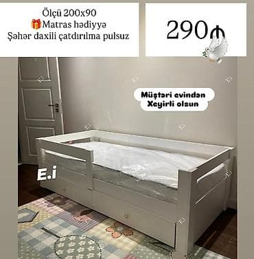 usag mebeli: Oğlan və qız üçün, Yeni, Çarpayı, Matras ilə, Siyirməli — 1