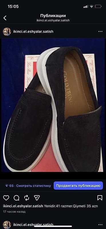 makasın: - Brend: Gold Trend - Model: Kişi loaferləri - Rəng: Qara (ağ — 1