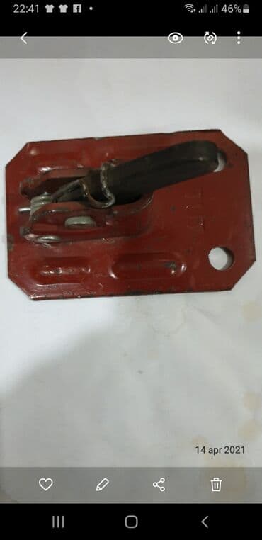 toptan gul satisi bakida: Cilos.ciloz.pim — 6