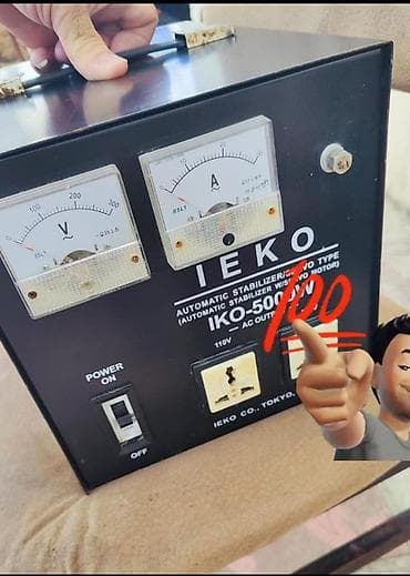 yeni il perde isiqlari: IEKO IKO-500 avtomatik gərginlik stabilizatoru (servo type) — 1