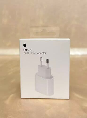 Adapter Apple, 20 Vt, Yeni