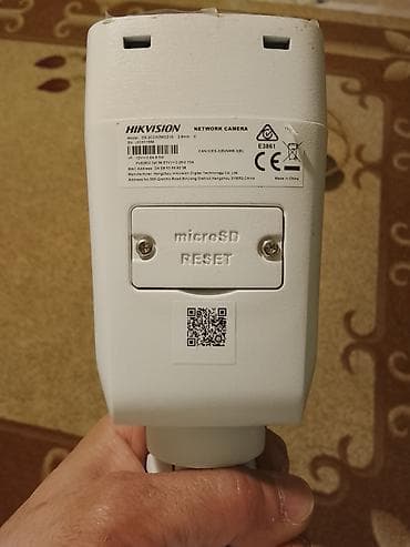 Təzədir 1 ədəddir