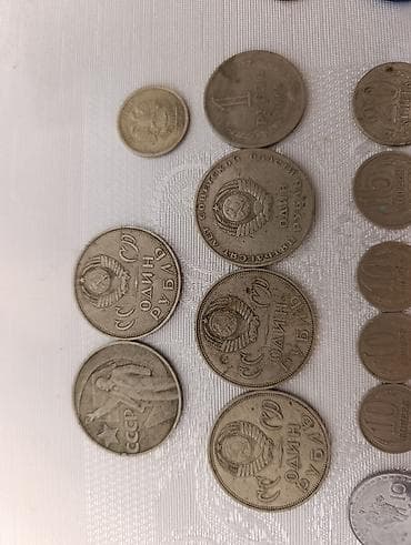 1 dollar: Mövzu: SSRİ və müxtəlif ölkələrdən köhnə sikkələr toplusu Təsvir: - — 5