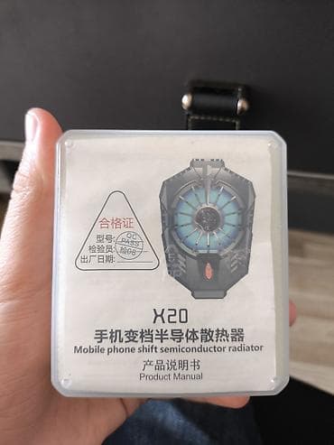 radiator: X20 mobil telefon üçün yarımkeçirici soyuducu (radiator) - Model: X20 — 4