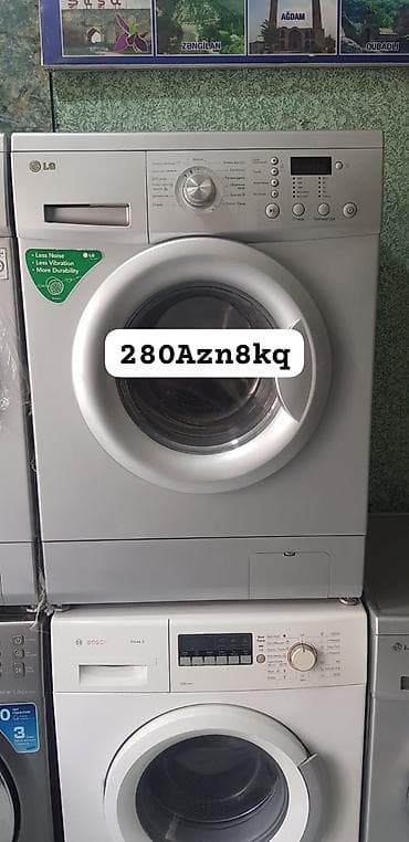 Стиральная машина LG, 8 кг, Автомат, Без сушки, Нет кредита