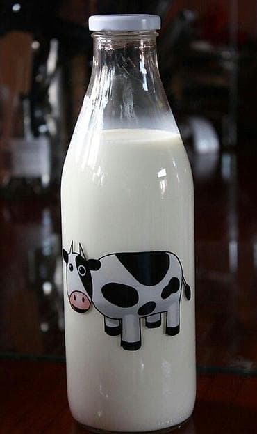 Günə 5balon inək süt satılır