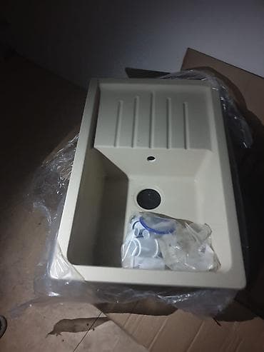 Duş şlanqları: Düzbucaqlı Mətbəx çanağı — 1