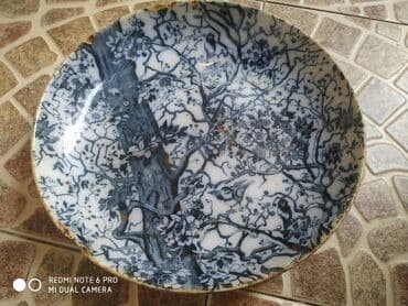 ikinci əl çılçıraq: Boşqablar — 1