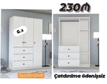 Yeni, Açılan, 3 qapılı Düz dolab, Qarderob, paltar dolabı, Azərbaycan lalafo.az -da Yeni, Açılan, 3 qapılı Düz dolab, Qarderob, paltar dolabı, Azərbaycan