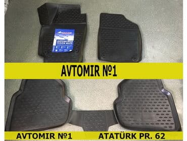 w210 ayaqalti: Volkswagen polo 2019 ayaqaltlığı ünvan: atatürk prospekti 62, gənclik — 1