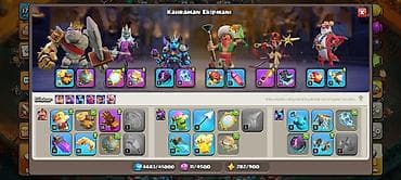 volta vs 1: Clash of Clans hesabı – yüksək səviyyəli inkişaf etmiş kənd və tam — 3