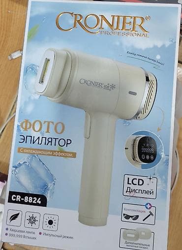 Lazer aparati buz basliqli 1 milyon atis Cronier Professional CR-8824