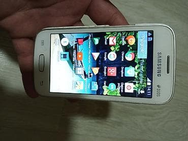 lords mobile: Samsung Galaxy Young 2, rəng - Ağ, İki sim kartlı — 5