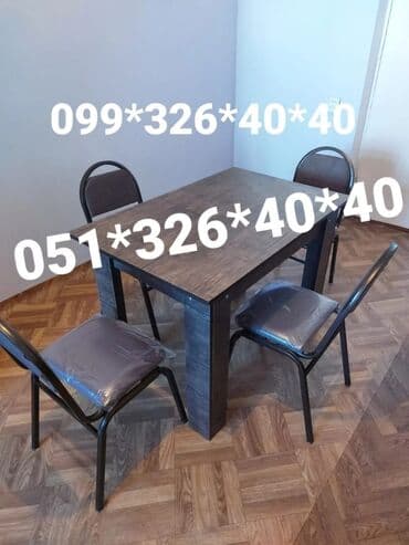 Masa və oturacaq dəstləri: Qonaq otağı üçün, Yeni, Dördbucaq masa, 6 stul — 10