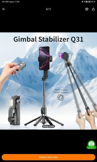 аксессуары для фотоаппарата: Q31 Gimbal Stabilizer – 3-ü 1-də selfi çubuğu, stolüstü tripod və — 4