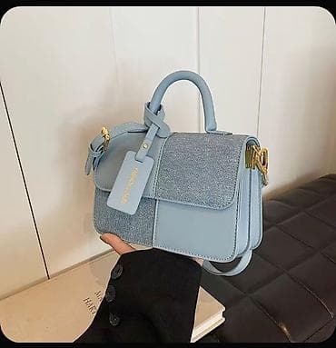 Zərif dizaynlı qadın çantası Rusiya malıdır Azərbaycana çatdırılma lalafo.az -da Zərif dizaynlı qadın çantası Rusiya malıdır Azərbaycana çatdırılma