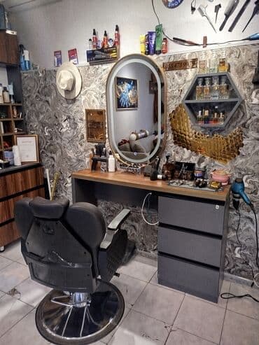 b qrup vitamin kompleksi iyne: Bərbərlər | Saç kəsimi — 1