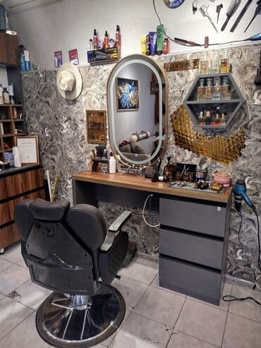 Bərbərlər | Digər xidmət növü