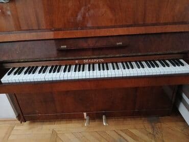 yamaha piano qiymeti: Piano, Belarus, Akustik — 1