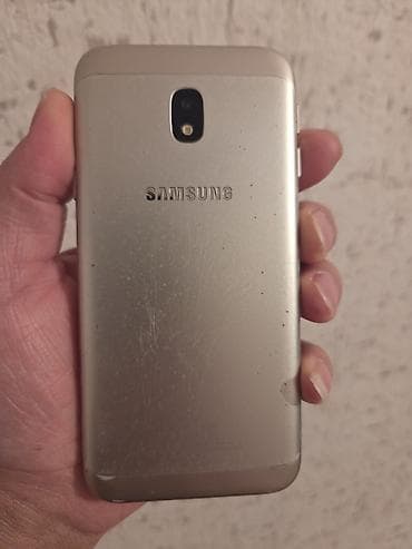 Samsung 16 GB, rəng - Qızılı, İki sim kartlı