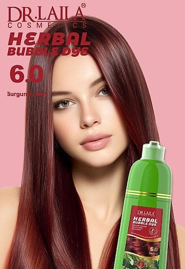 prada eynək: Məhsul: Dr. Laila Cosmetics Herbal Bubble Dye – bitki əsaslı köpük saç — 5