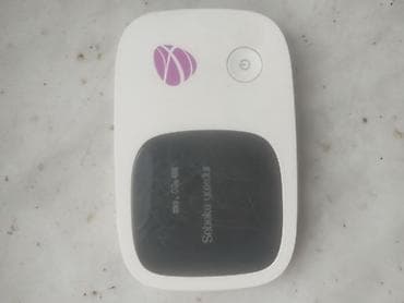 komputer windows 7: Whatsapp ilə əlaqə saxlayın 055 5898472. Azercell loqolu Huawei — 2