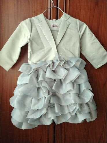 Pencəklər: Don, Ziyafət, 9 - 10 yaş — 3