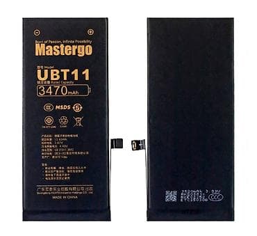 iphone 7 batarya: Batareya iPhone 11 MASTERGO Həcmi 3470 mA/saat 3.85 V Telefon üçün — 1