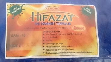 3 d aboylar: Çadır qalın matrialdi 30 un 30 di — 2