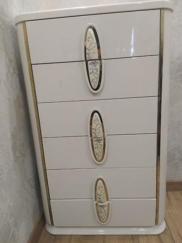 parda: Güzgüsüz — 2