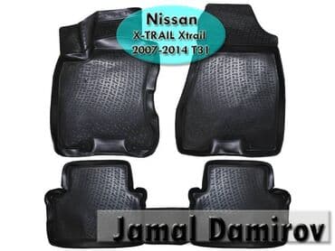 диски на ланос 14: Nissan x-trail xtrail 2007 t31 ucun poliuretan ayaqaltilar 🚙🚒 ünvana — 1