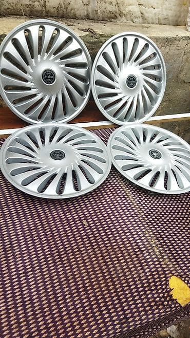 diski lider: Avalon markalı təkər qalpakları (4 ədəd dəst) - Rəng: gümüşü - — 2