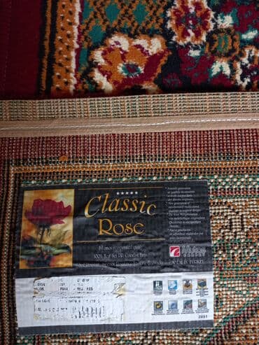 xalca resimleri: Xalça — 2