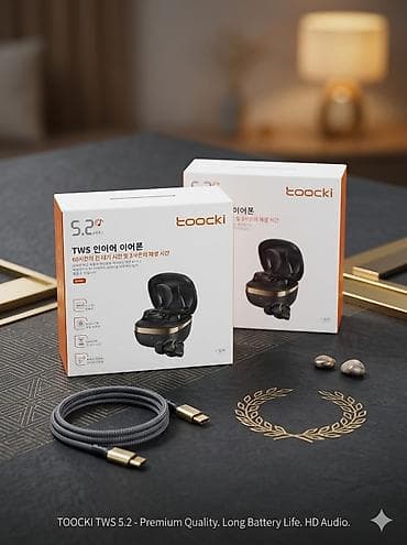 Yeni Simsiz (Bluetooth) Qulaqcıqlar, Xiaomi, rəng - Qara